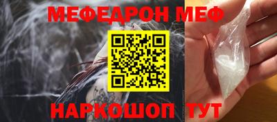 PSILOCYBIN Красноармейск