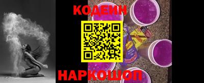 сатива Донской