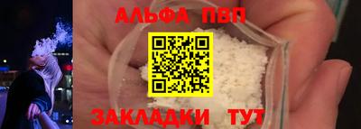 гашик Дубна