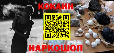 сатива Донской