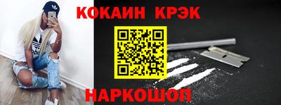 сатива Донской