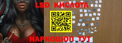 сатива Донской