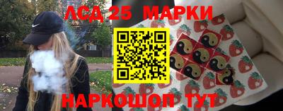 сатива Донской