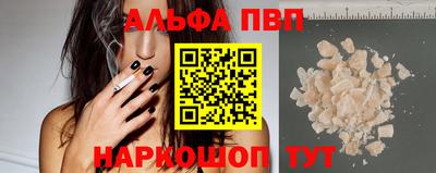 гашик Дубна