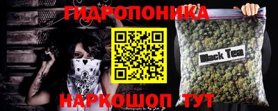 гашиш Донецк