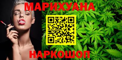 ALPHA-PVP Конаково
