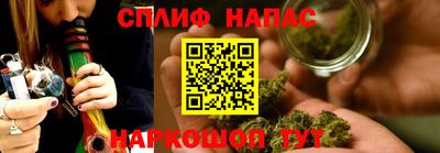сатива Донской