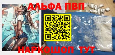 сатива Донской