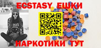 гашик Дубна