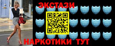 сатива Донской