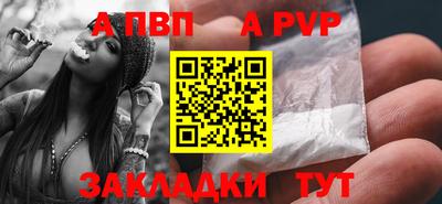 сатива Донской