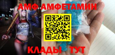 гашик Дубна