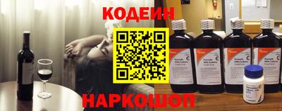 сатива Донской