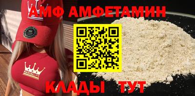 кокаин премиум Кохма