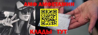 гашик Дубна