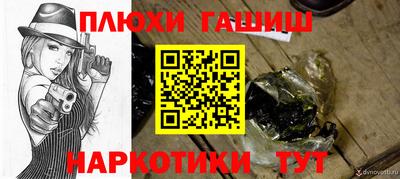 мдма Коммунар