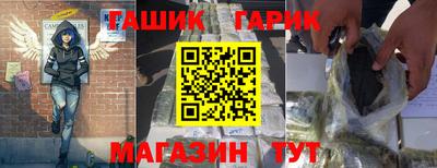 сатива Донской