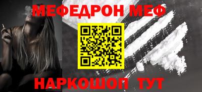гашик Дубна
