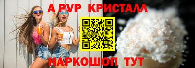 кокаин премиум Кохма
