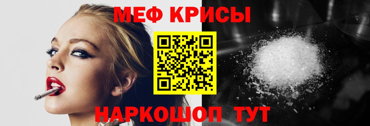 ГАШ Кузнецк